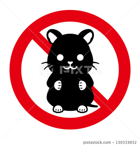 禁止老鼠標誌 130319852