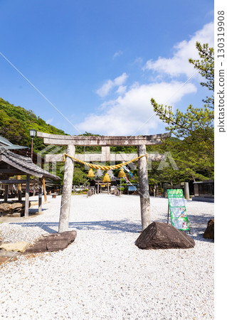 Tsushima Wada Metropolitan Shrine 130319908