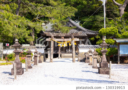 對馬和田都Sh 130319913