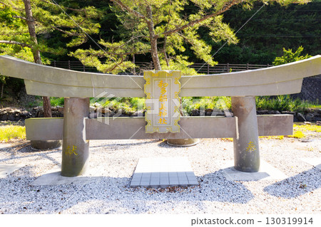 對馬綿津美神社低牌坊 130319914