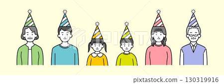 家庭聚會的家庭插畫 130319916