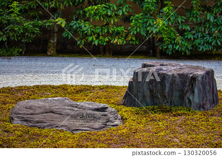 [Kyoto Scenery] Ryugen-in Temple: Unique and Impressive Zen Gardens 130320056