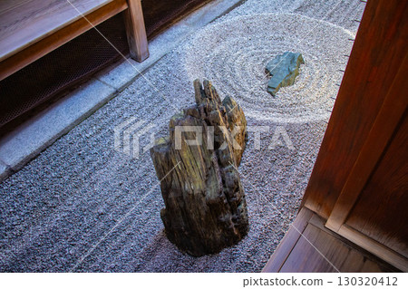 【京都風光】龍源院：獨特而令人印象深刻的禪宗花園 130320412