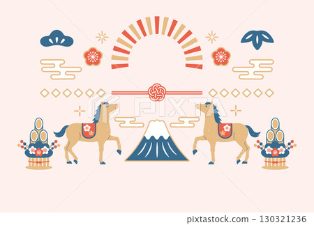 2026 Year of the Horse Japanese New Year's Card Template with Mount Fuji and Horse 130321236