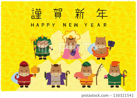 2026年新年賀卡，橫向，富士山背景，黃色，新年快樂，七福神馬 130321541