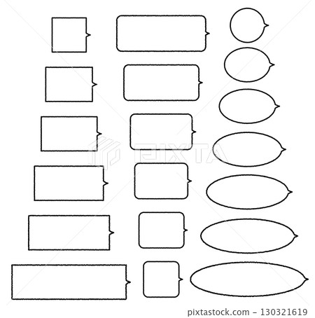 Simple and easy-to-use speech bubble set 9 130321619