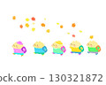 可愛的小貓去參加秋季實地考察手繪插圖 130321872