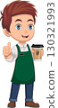 Barista boy holding coffee and giving thumbs up 130321993
