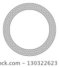 Celtic cable knit pattern, or braid pattern, circle frame in retro style. Decorative border with overlapping and crossing lines forming a woven and multi-layered texture. Isolated, black and white. 130322623