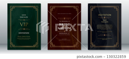 Luxury Geometric Wedding Invitation Set with Gold Frame Design 130322859