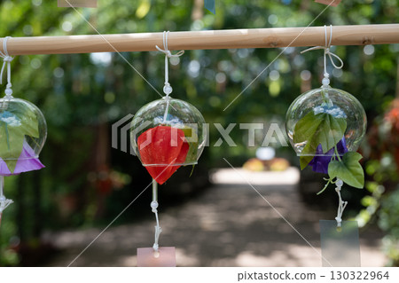 Wind bell 130322964