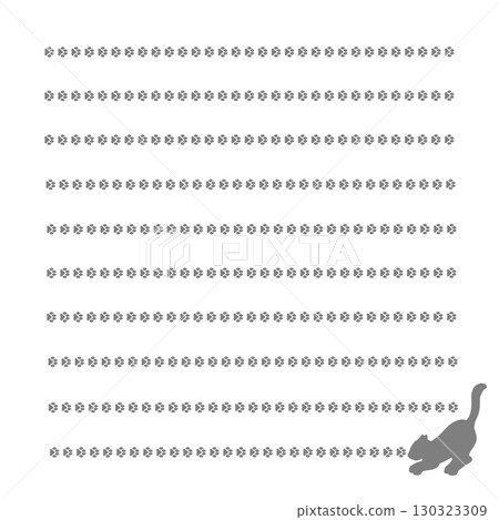 Cute and relaxing memo pad and letter paper with cat paw prints and a stretched cat silhouette - Gray 130323309