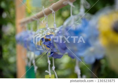  Wind bell 130323875