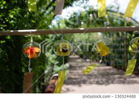 Wind bell Wind bell 130324480