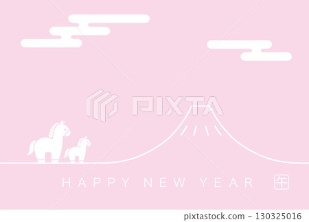 New Year's card material for the Year of the Horse - Pastel color New Year's card template with Mt. Fuji and horses 130325016