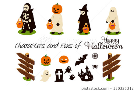 Set of cute hand drawn Halloween illustrations 130325312