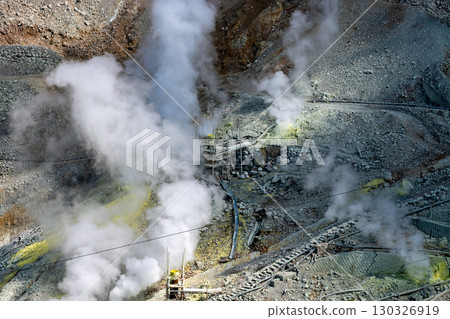 Hakone Owakudani Hakone Owakudani 130326919