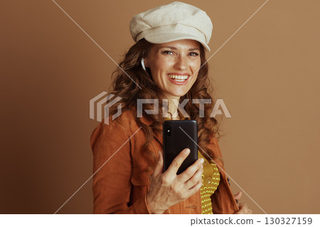 Casual Communication in Fall Colors Casual Communication in Fall Colors 130327159