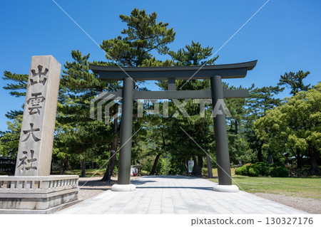 Torii of Izumo Taisha Torii of Izumo Taisha 130327176