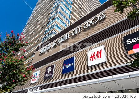 Shopping at Musashikoganei City Cross Proud Tower Musashikoganei Honmachi, Koganei City, Tokyo Shopping at Musashikoganei City Cross Proud Tower Musashikoganei Honmachi, Koganei City, Tokyo 130327409