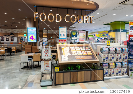 東京都小金井市本町伊藤洋華堂武藏小金井店的美食廣場 130327459