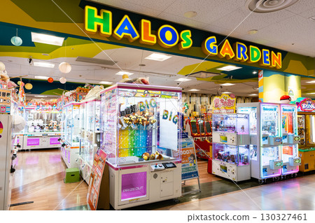 享受Hello's Garden 武藏小金井店 東京都小金井市伊藤洋華堂本町 享受Hello's Garden 武藏小金井店 東京都小金井市伊藤洋華堂本町 130327461