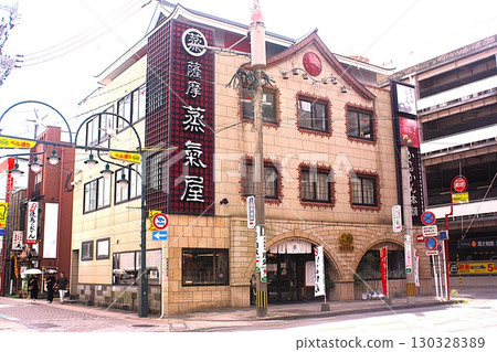Steam Shop, a famous Satsuma sweets shop 130328389