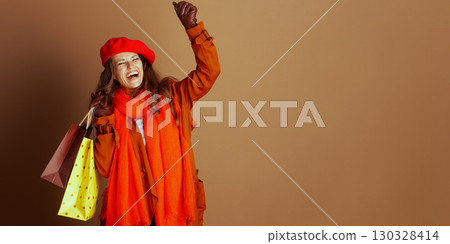 Joyful Celebration of Autumn Shopping Success 130328414