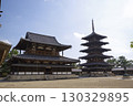 世界遺產：奈良法隆寺五重塔和金堂 130329895