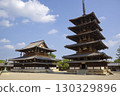 世界遺產：奈良法隆寺五重塔和金堂 130329896