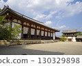 世界遺產：奈良法隆寺大雄寶殿 130329898