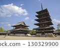 世界遺產：奈良法隆寺五重塔和金堂 130329900