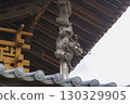 世界遺產：奈良法隆寺金堂 130329905