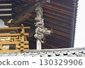 世界遺產：奈良法隆寺金堂 130329906
