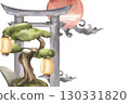 Asian style watercolor banner with traditional Japanese gate torii,bonsai tree with paper lanern and ornament elements sun and clouds. Hand drawn oriental illustration for cultural card,poster design 130331820
