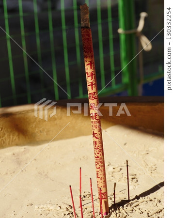 Incense Incense 130332254
