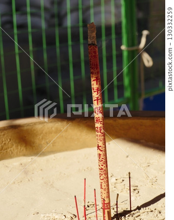 Incense 130332259