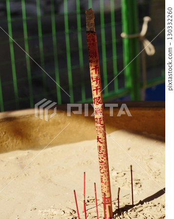 Incense Incense 130332260