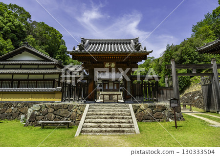 Shinshoji International Zen Dojo, Fukuyama City, Hiroshima Prefecture 130333504