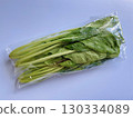 小松菜（包裝） 130334089