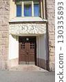 Typical entrance on an old building in Helsinki, Finland 130335893