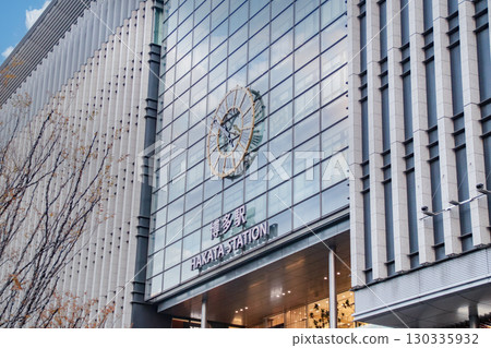 Hakata Station/Hakata Ward, Fukuoka City, Fukuoka Prefecture 130335932