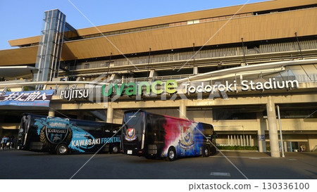 等等力球場 130336100