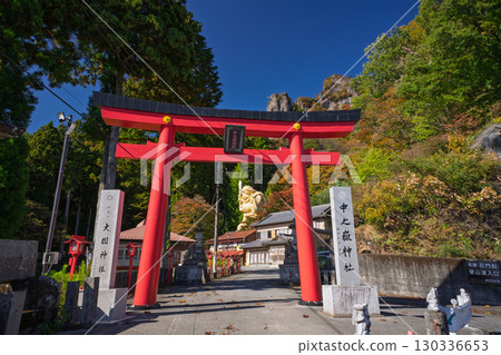 Autumn at Mt. Myogi and Nakanotake Shrine, Shimonita Town, Gunma Prefecture Autumn at Mt. Myogi and Nakanotake Shrine, Shimonita Town, Gunma Prefecture 130336653