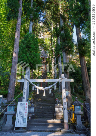 Autumn at Mt. Myogi, the torii gate and approach to Nakanotake Shrine, Shimonita Town, Gunma Prefecture Autumn at Mt. Myogi, the torii gate and approach to Nakanotake Shrine, Shimonita Town, Gunma Prefecture 130336659