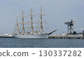 Kaiwo Maru (calling at Yokohama port) 130337282