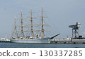 Kaiwo Maru (calling at Yokohama port) 130337285