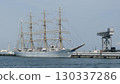 Kaiwo Maru (calling at Yokohama port) 130337286