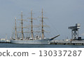 Kaiwo Maru (calling at Yokohama port) 130337287