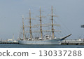 Kaiwo Maru (calling at Yokohama port) 130337288